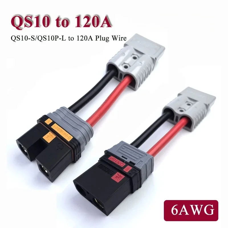 

QS10 to 120A Anders Connector Charging Cable Hight Power 50A Plug to QS8 Battery Adapter Wire for Electric Vehicle/Motorcycle