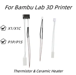 24v 65w Heating Tube For Bambu Lab P1P Thermistor P1S Ceramic Cartridge Heater for Bambulabs X1 X1-Carbon Thermistor