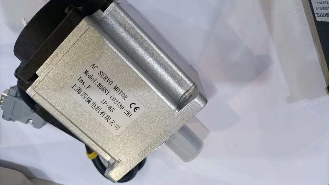 2024 vendas quentes ce qualidade siheng motor fábrica ac servo motor 80mm 1kw 220v 3.2nm driver 3 fases 17bit codificador 5 pólo