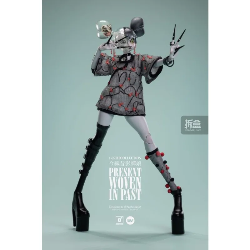 بقعة Underverse الأشعة فوق البنفسجية الكيمياء الجميلة الأصلية 127 Imago Nishi Shadow Cicada Girl 1/6 12 بوصة تحصيل المنقولة دمية لعبة هدية #6