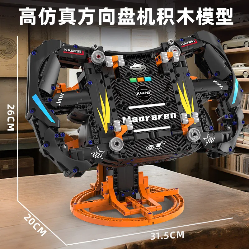 Set di Blocchi da Costruzione Volante da Corsa per Supercar, Kit Modello di Hypercar con Supporto Espositivo, Regalo Creativo Fai-da-Te per Uomini, Adolescenti e Adulti