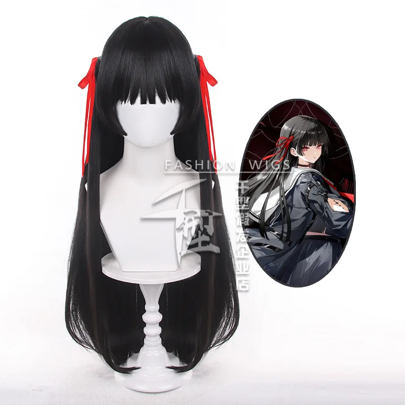 

Game Wuthering Waves Galbrena Chisa Cosplay Wig Game Props Festival Halloween Party Women Girls Carnival Role Play Accessory