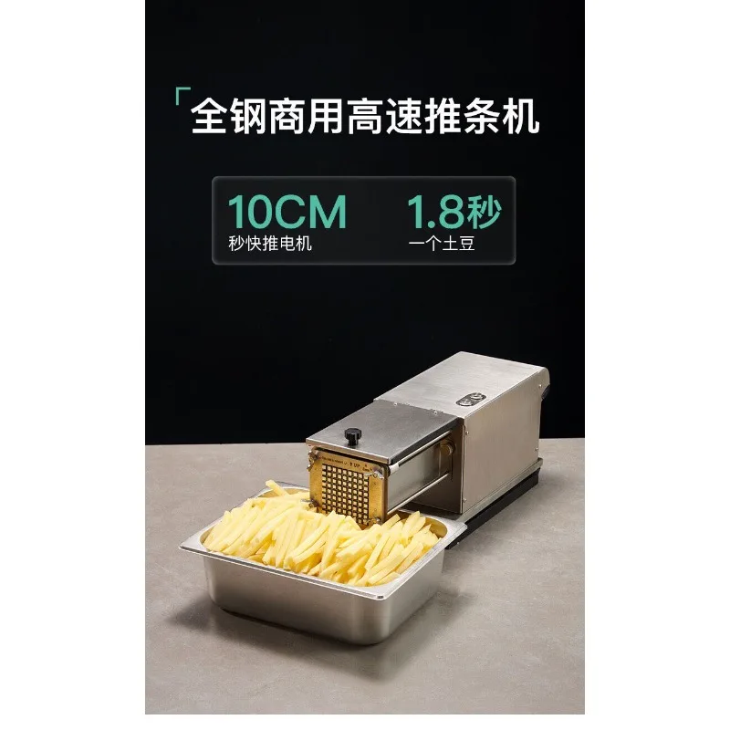 Manual Vegetable Strip Cutter Potato Sweet Potato Radish Cutting Machine Commercial Kitchen French Fry Strip Maker
