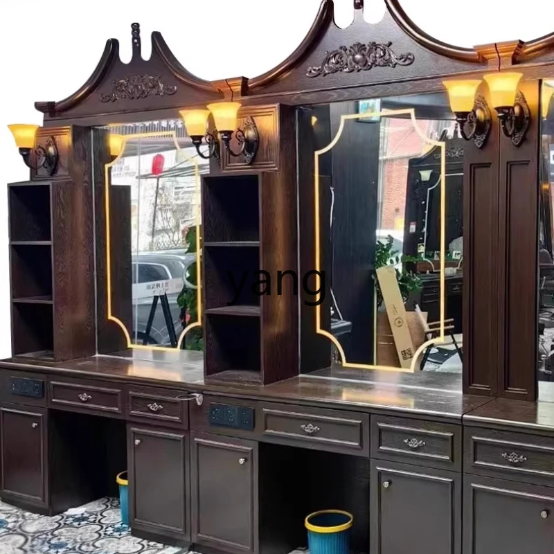 

YHM Hair Salon Mirror Cabinet Integrated Hallway Haircut Solid Wood
