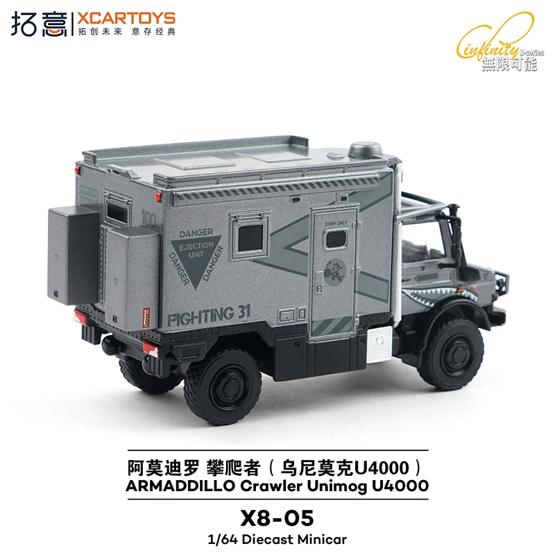 Xcartoys 1/64 escala liga amodiro alpinista rv estatueta colecionável unimog u4000 modelo de carro fundido brinquedo para adultos