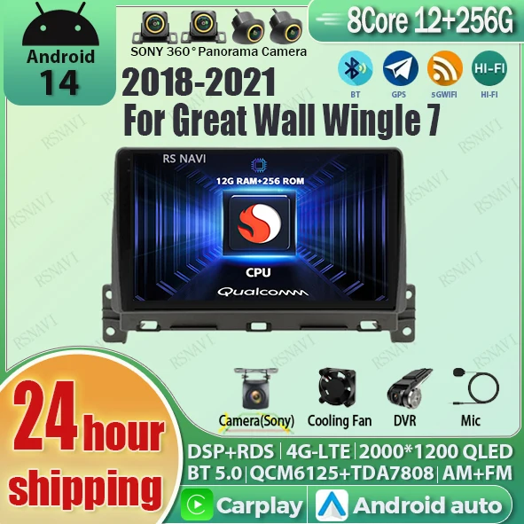 

Android 14 Carplay Auto Car Radio For Great Wall Wingle 7 2018 - 2021 Navigation GPS Multimedia Video Player Stereo wifi+4G QLED