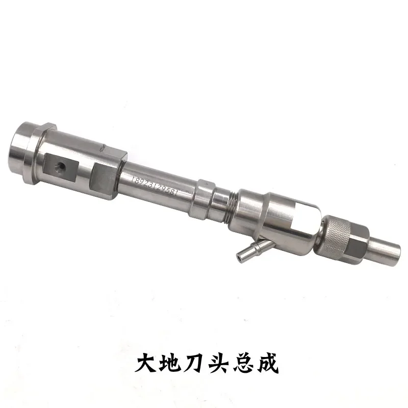 Water Knife Accessories Earth Three Axis Knife Head Assembly Water Knife Cutting Assembly Water Cutting Machine Accessories