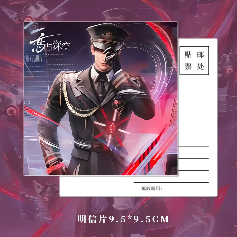 6 Pcs/Set Love And Deepspace Caleb Character Badge/Laser Ticket/Lomo Card/Postcard Game Collectible Merch