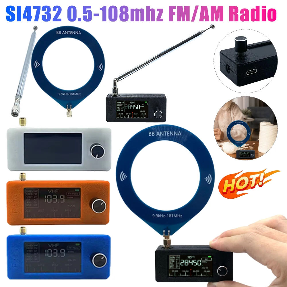 SI4732 0.5-108Mhz P…