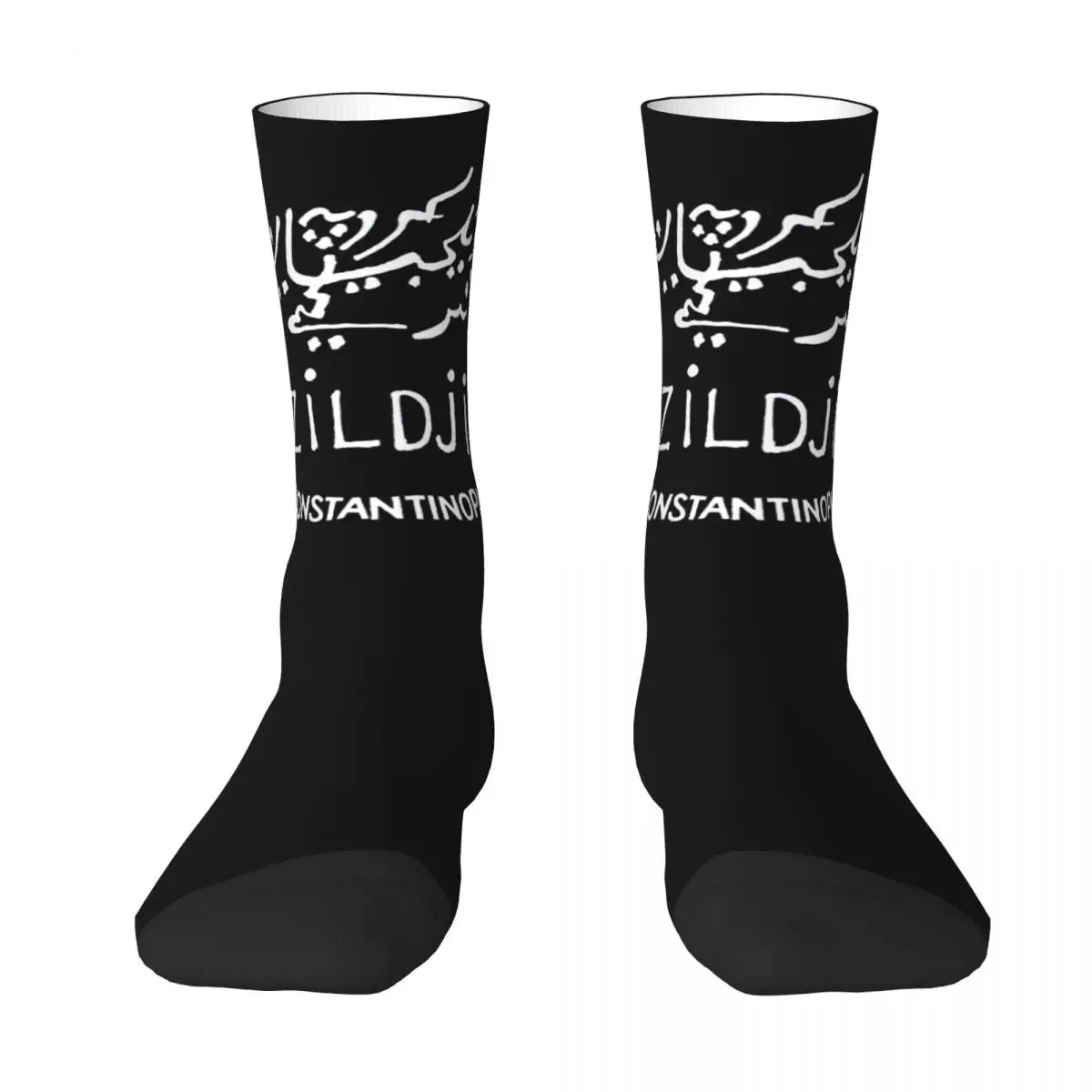 K. Zildjian Constantinople Classic Stocking Funny Graphic The Best Buy Contrast color Field pack Humor Graphic Compression Socks