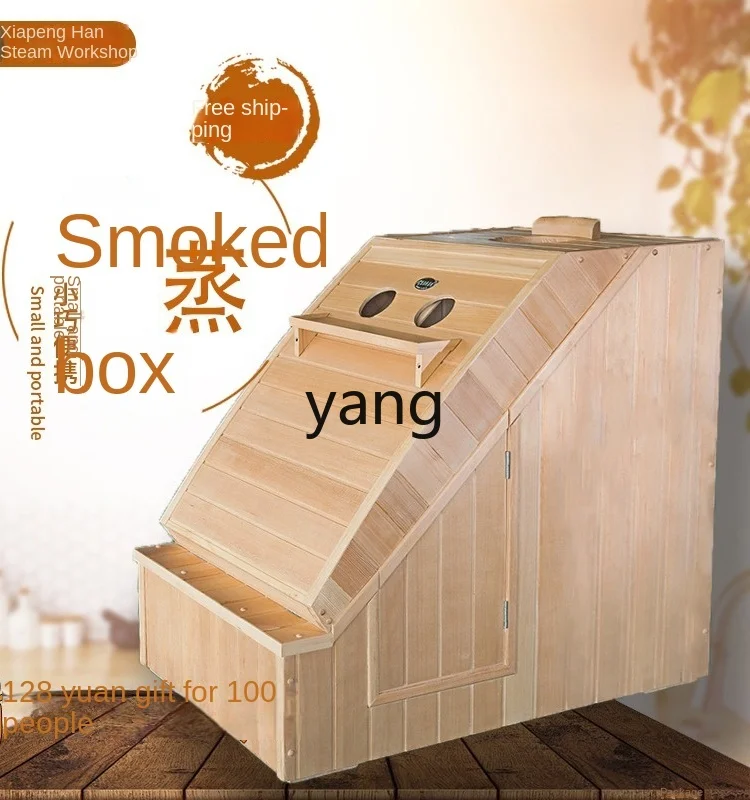 CX Household Single Steaming Box Confinement Sauna Set Space Capsule Sauna Machine Beauty Salon