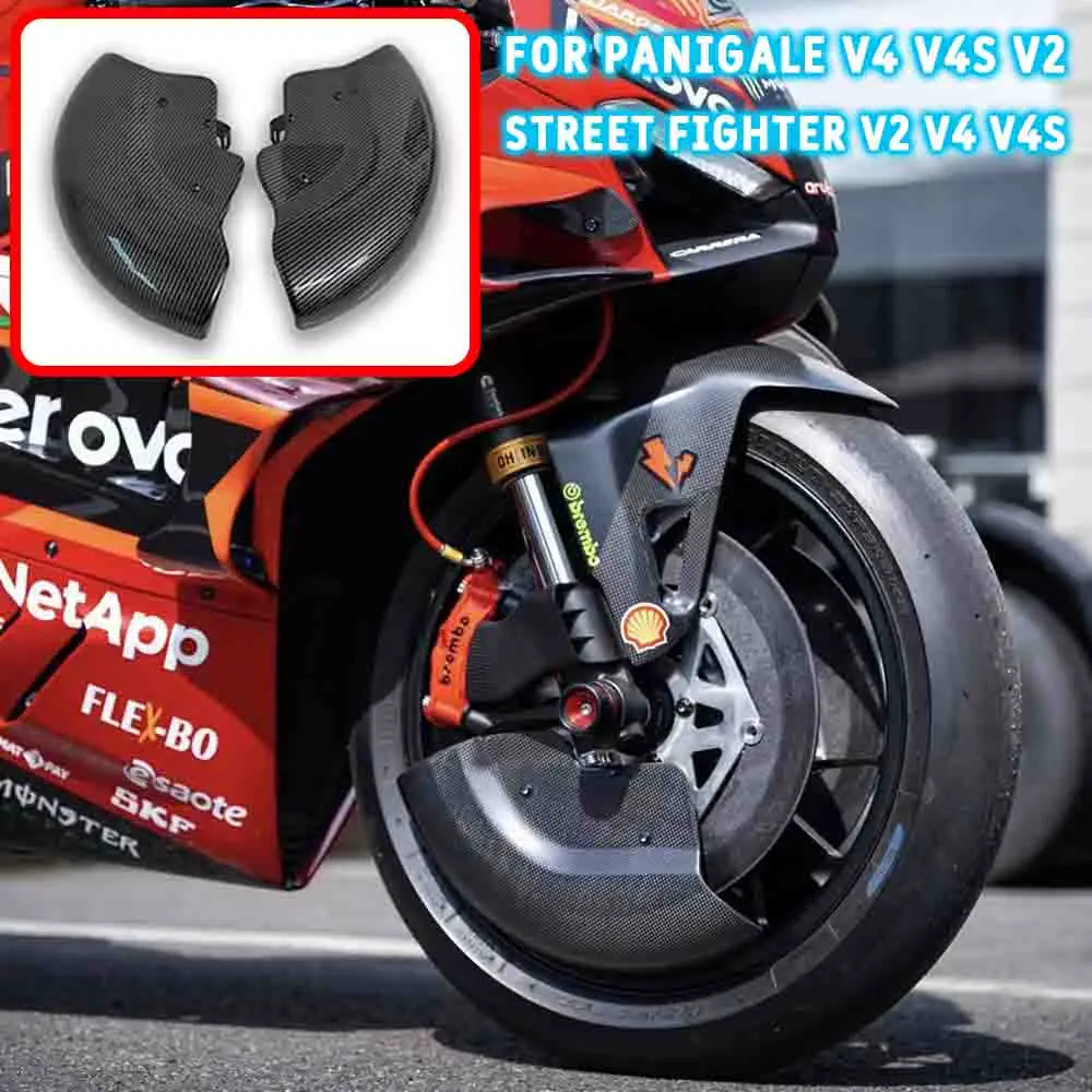 Motorcycle Brake Di…