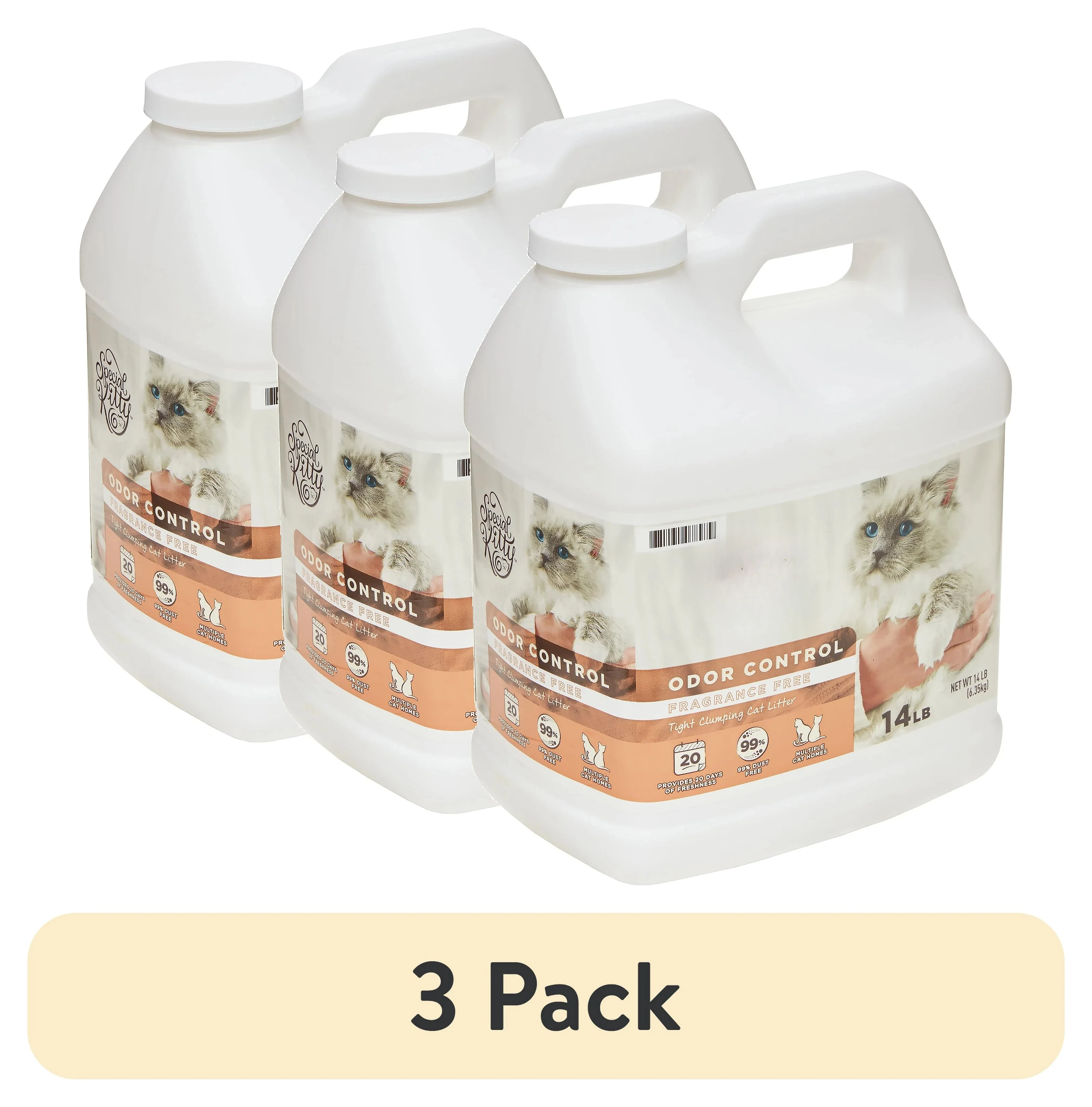 (3 عبوات) فضلات القطط الضيقة القابلة للتكتل، خالية من العطور، 14 رطلاً
