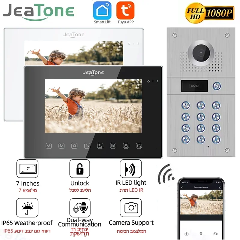 

Jeatone 7inch Video Door Phone Intercom Doorbell With RFID Code Keypad Tuya Smart Home 1080P Touch Monitor for Villa Apartment