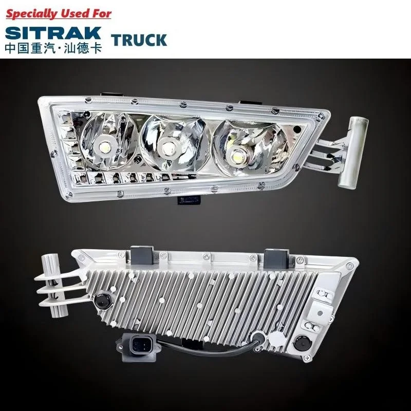 Newly Upgraded Specially Used For SITRAK C7H Truck LED Fog Lamp Original Quality Long Service Life 812W25320-6001/2 Fog Light