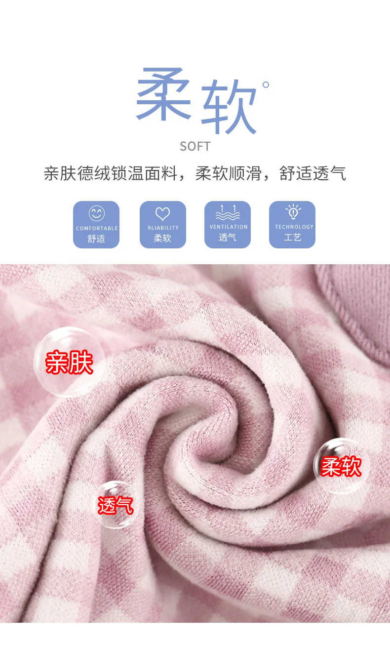 Neue, warme Pyjamas mit langen Ärmeln für Jungen und Mädchen, ideal für Frühling und Herbst, weiche, atmungsaktive Freizeitkleidung für Kinder, elastisch, bequem und lässig. – Detail 4