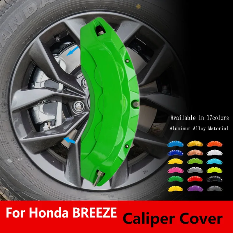 

For Honda BREEZE Car Brake Caliper Cover Aluminum