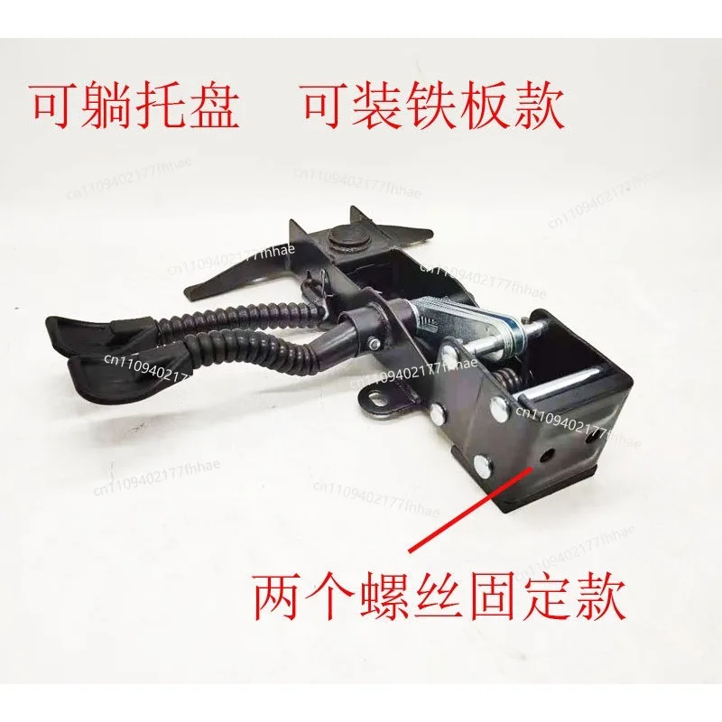 Free Shipping, Swivel Chair Reclining Chair Accessories, Chair Base, Reclining Bracket, Tray Base