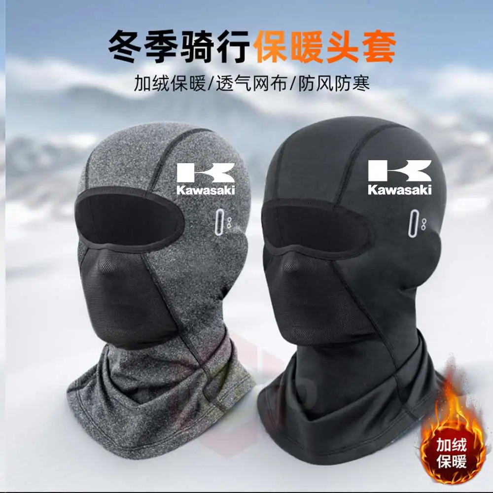 For kawasaki Kawasaki Winter Warm Cycling Cap Men Women Thicken Balaclava Hat Neck Scarf Unisex Outdoor Windproof Hooded Face