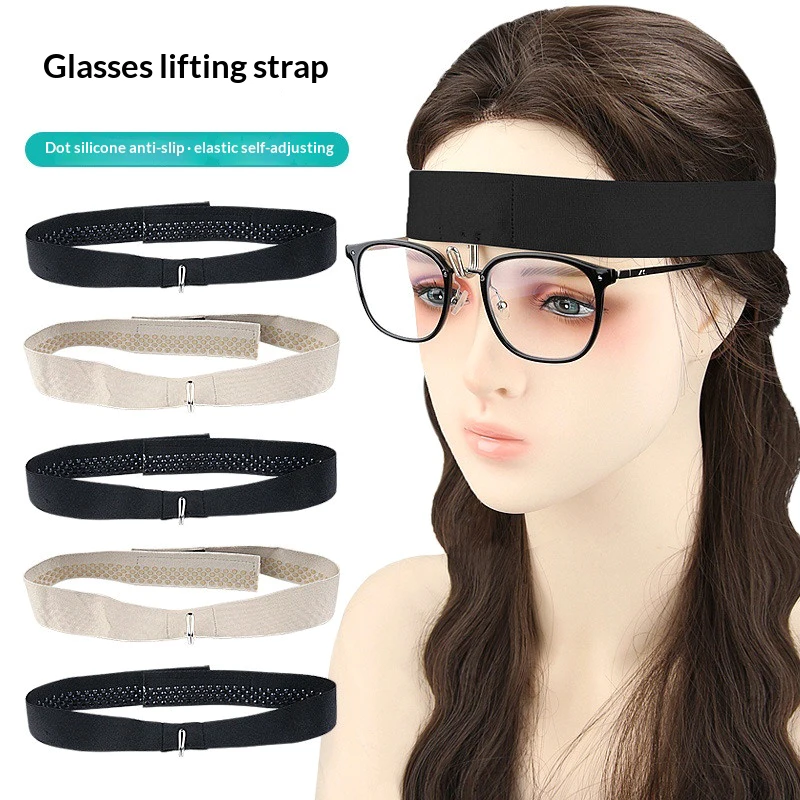Eyeglasses Holder Nose Guard Glasses Suspension For Rhinoplasty Septoplasty And Broken Nose Recovery Support Nose Protector