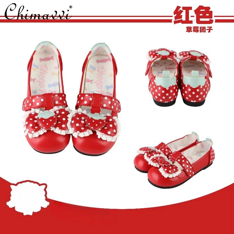 

Cute Polka Dot Strawberry Lolita Flat Shoes Spring and Autumn New Sweet Girl Bowknot Elegant Princess Y2k Mary Jane Shoes