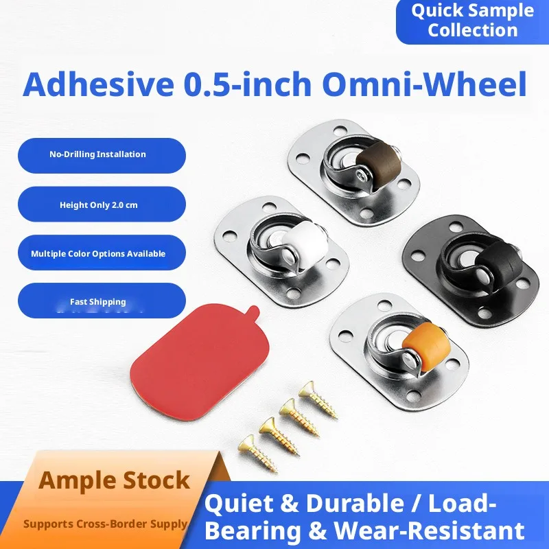 8 Pcs 0.5''/0.6'' Self-adhesive Universal Wheel Extra Small Miniature Load-bearing Roller Mini Rubber Pulley Non-punching Sticky