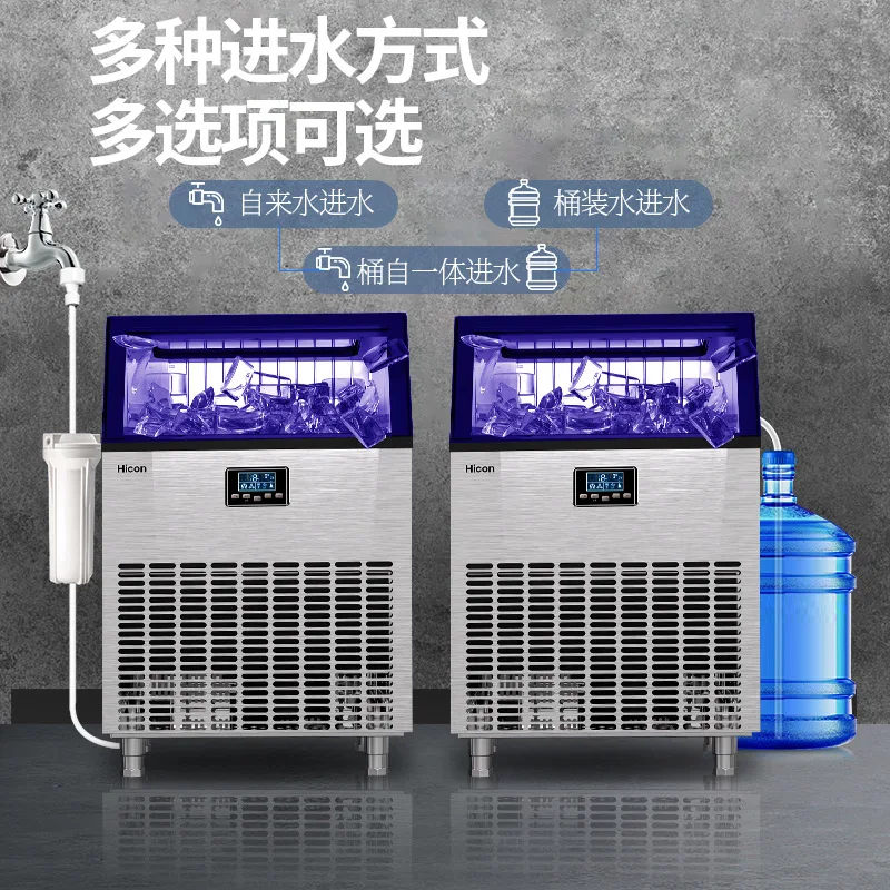 Large-scale Milk Ice Maker Store Automatic Transparent Ice Maker One-button Cleaning Commercial Furniture Eismaschine ZYZBJ60