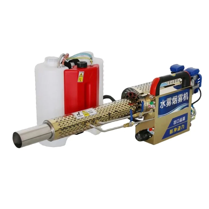 Portable Thermal ULV Fogger Machine Low Capacity Sprayer Fogging Machine