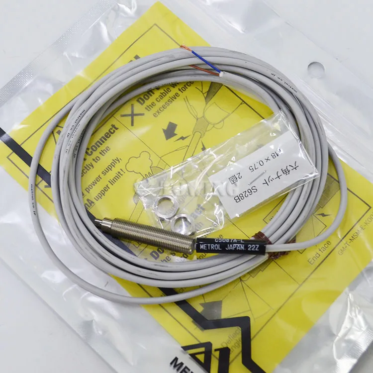 

CS067A, CS087A, ЦСК087А, CS067A-Л, CS087A-L, CSK087A-Л, CSJ055A, CSJ055A-Л, CS067A-DP, CS067A-ДПЛ, CSMP105CA-L, CSHP085A-Л