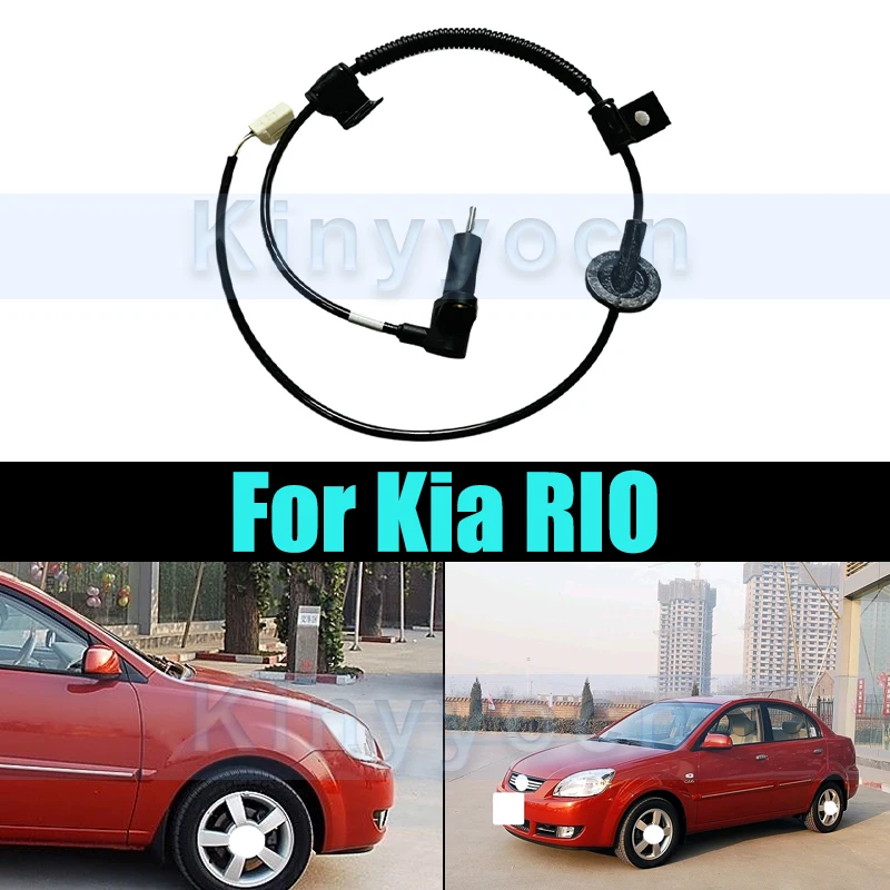 

Датчик скорости переднего/заднего колеса ABS для Kia RIO, автомобильные аксессуары, автозапчасти