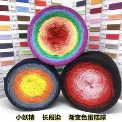 300g Segment Dyed Pure Cotton Yarn Gradient Cake Thread Lace Segment Dyed Thread Hand Weaving DIY Shawl Dresses Baby Sweaters