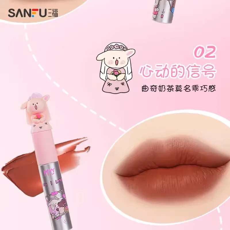 MYY Cartoon Matte Velvet Lipstick Mist Lip Mud