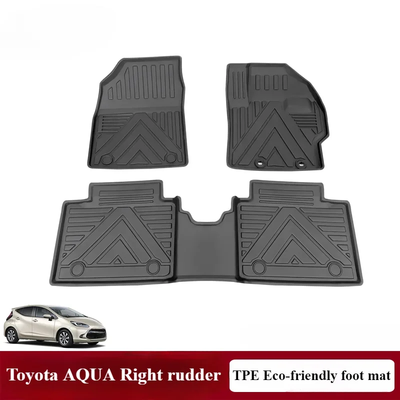 Suitable for Toyota AQUA waterproof rear car mat prius C trunk mat TPE Environmental protection no smell special