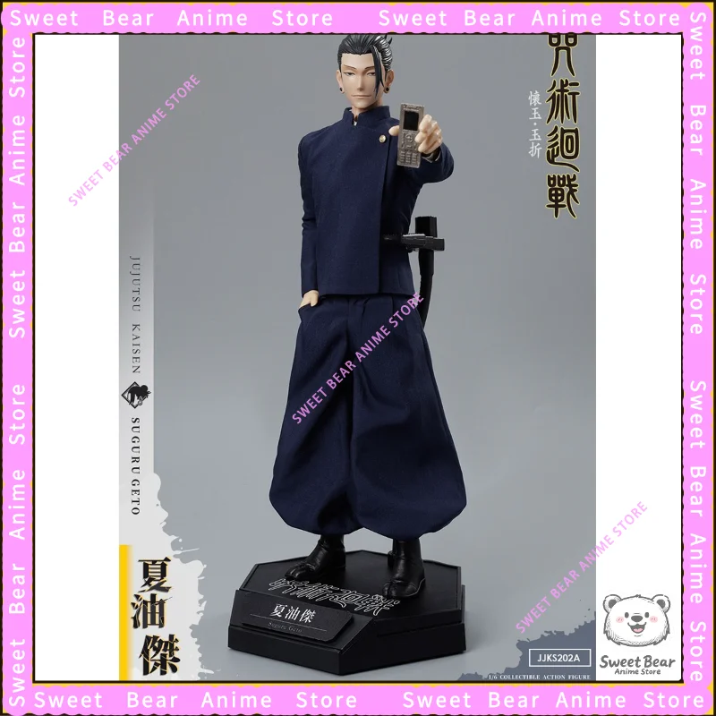 ASMUS Jujutsu Kaisen Satoru Gojo Suguru Geto JJKS201 Figur Aksi Versi Pakaian Kasual Skala 1/6 Model Anime Mainan Trendi Boneka