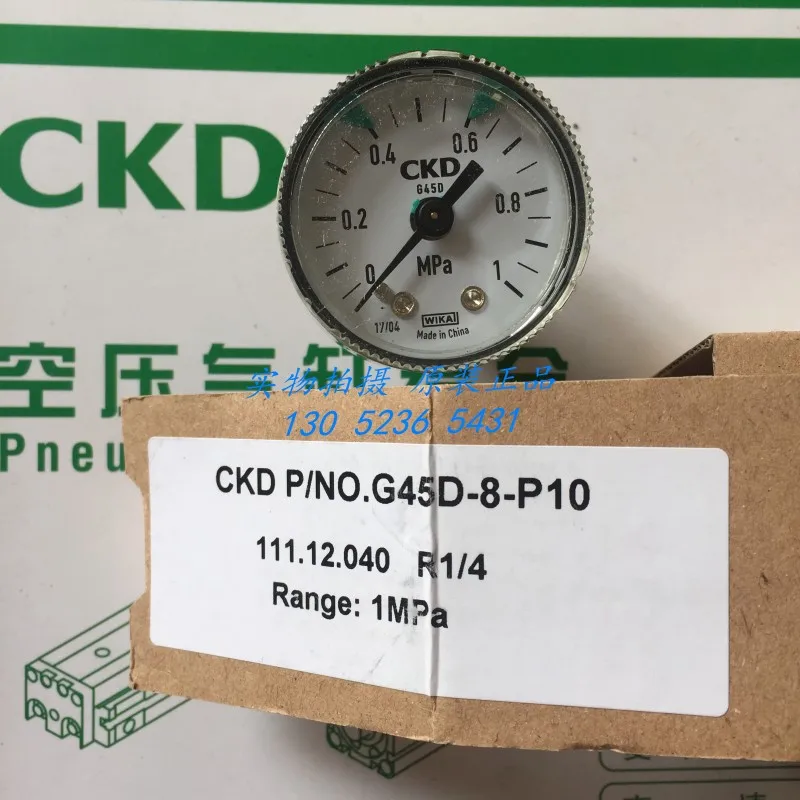 Pressure gauges G45D-6-P10 and G45D-8-P10 are brand new, original and genuine