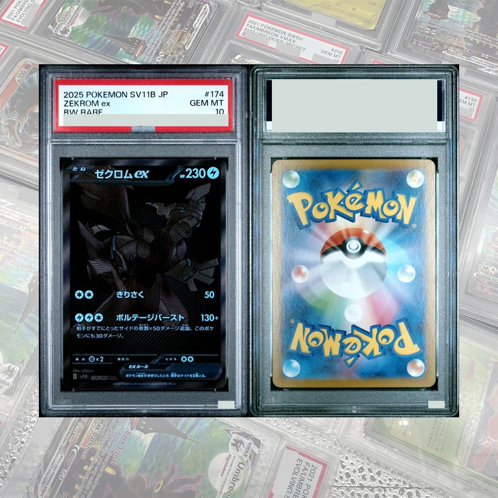 Japanese Diy Proxy Ptcg Graded - Board Game Japan 评论和价格