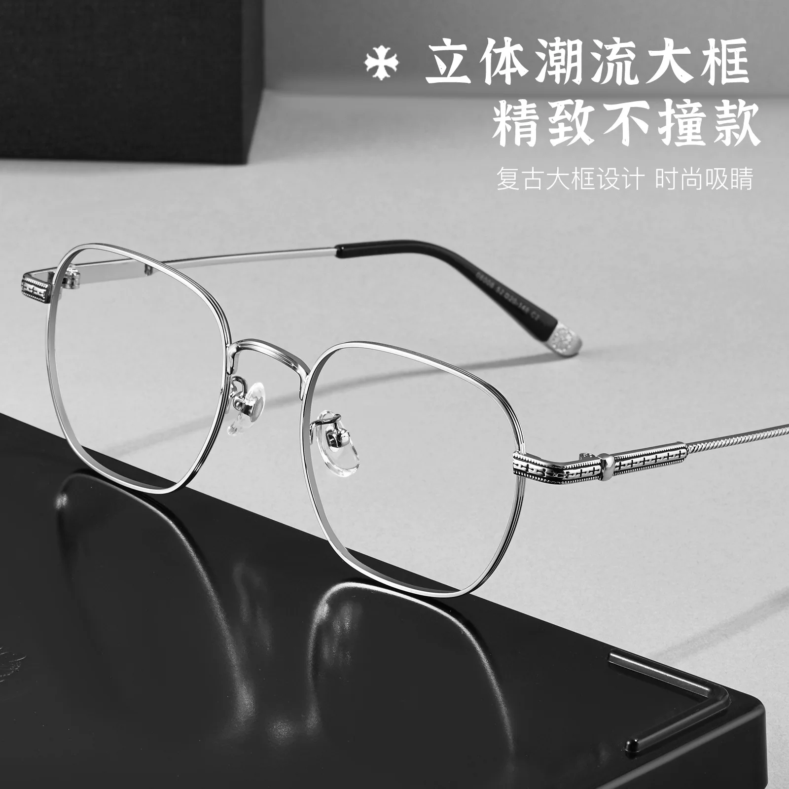 New Fashion Retro Polygon Eyewear Alloy Myopia Hyperopia Astigmatism Glasses Progressive Optical Prescription Glasses Man Woman