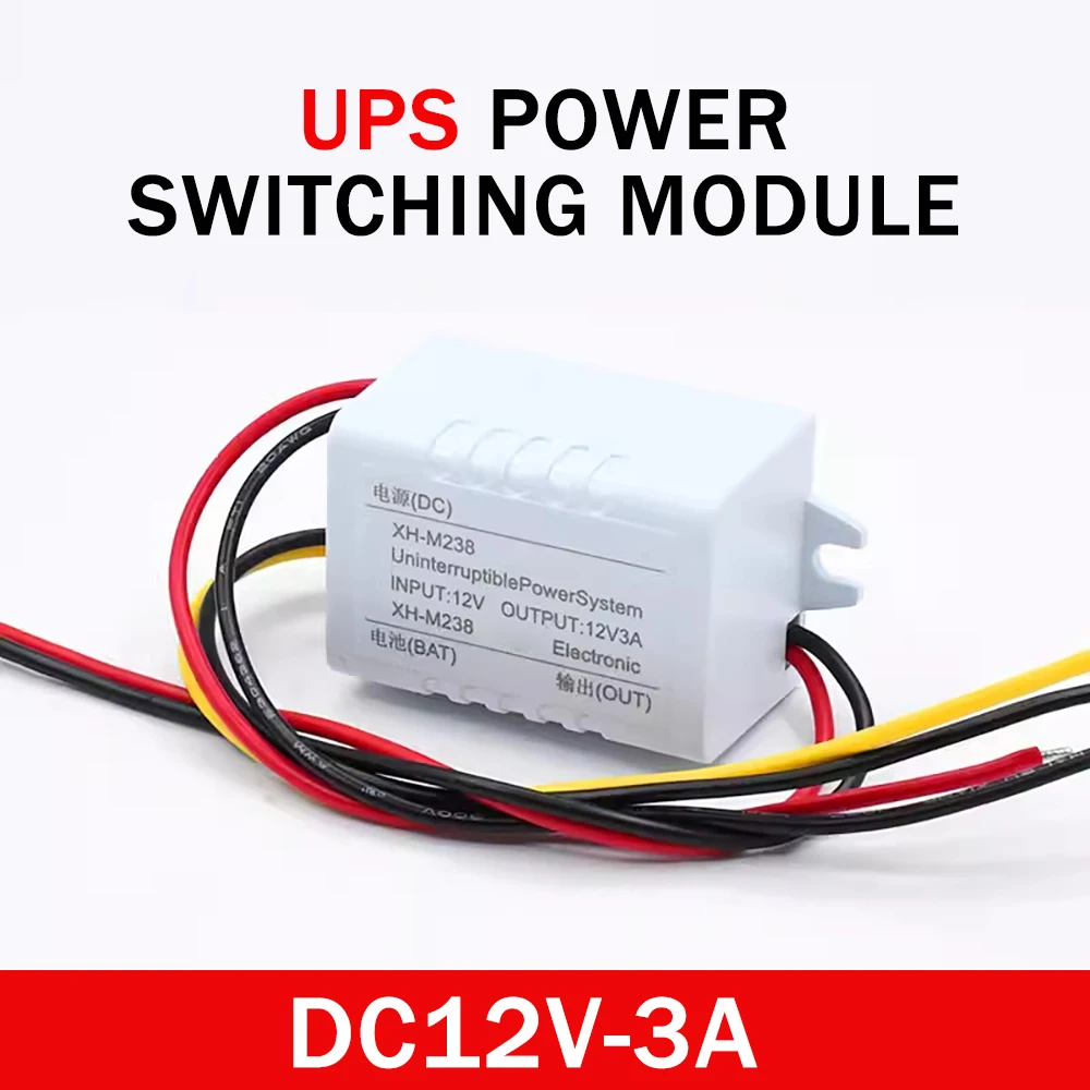 UPS Uninterruptible Power Supply Module Power Failure Automatic Switching Battery Module Emergency Power Supply Switching Board