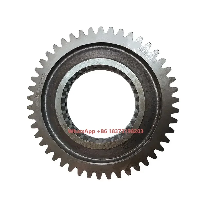 

High Quality 9-Speed Gearbox Gear 1009517