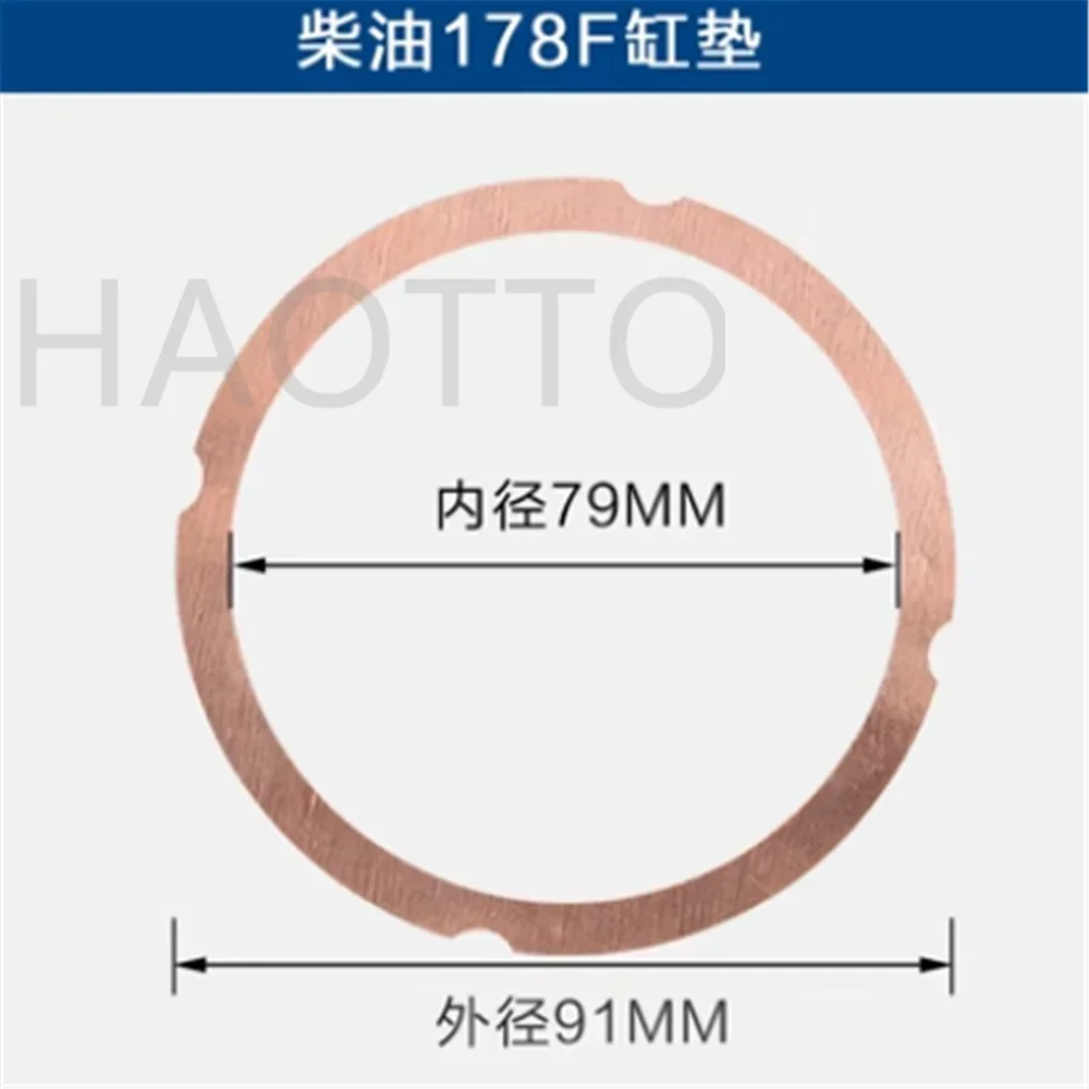 10 قطعة محرك الديزل المبرد بالهواء ملحقات مولد الحراثة الصغيرة 178 186 188 192 حشية الاسطوانة حشية رأس الأسطوانة #6