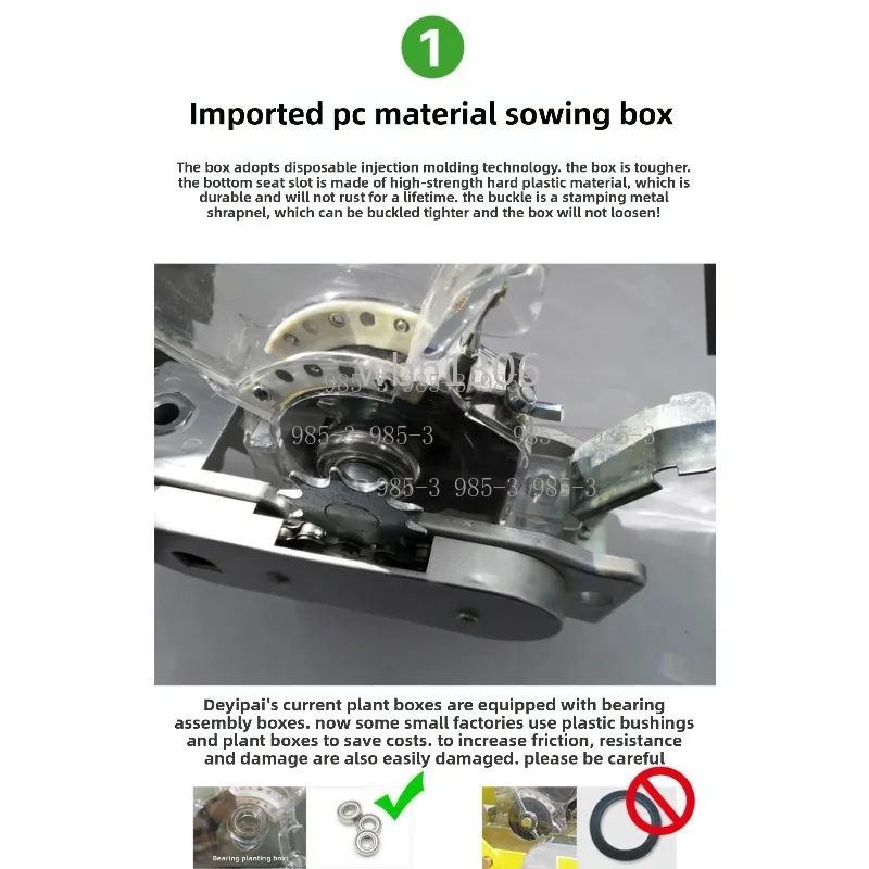 Adjustable Depth and Distance Agricultural Vegetable & Rape Seeder