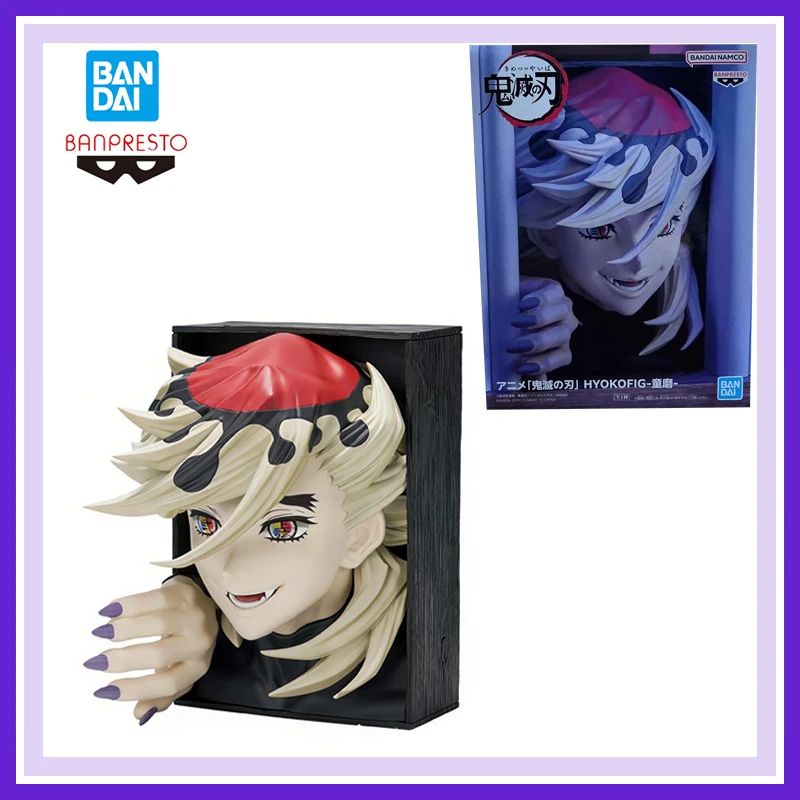 

Genuine Product In Stock Brand New and Unopened Bandai Banpresto Blade of Demon Destruction Hyokofig Doma Decoration Collect Toy