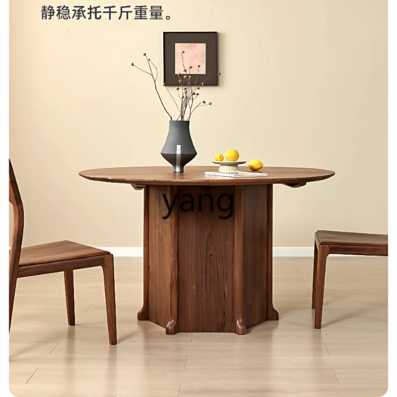 

LMM Song style round dining table household solid wood large round table restaurant rock slab rotation