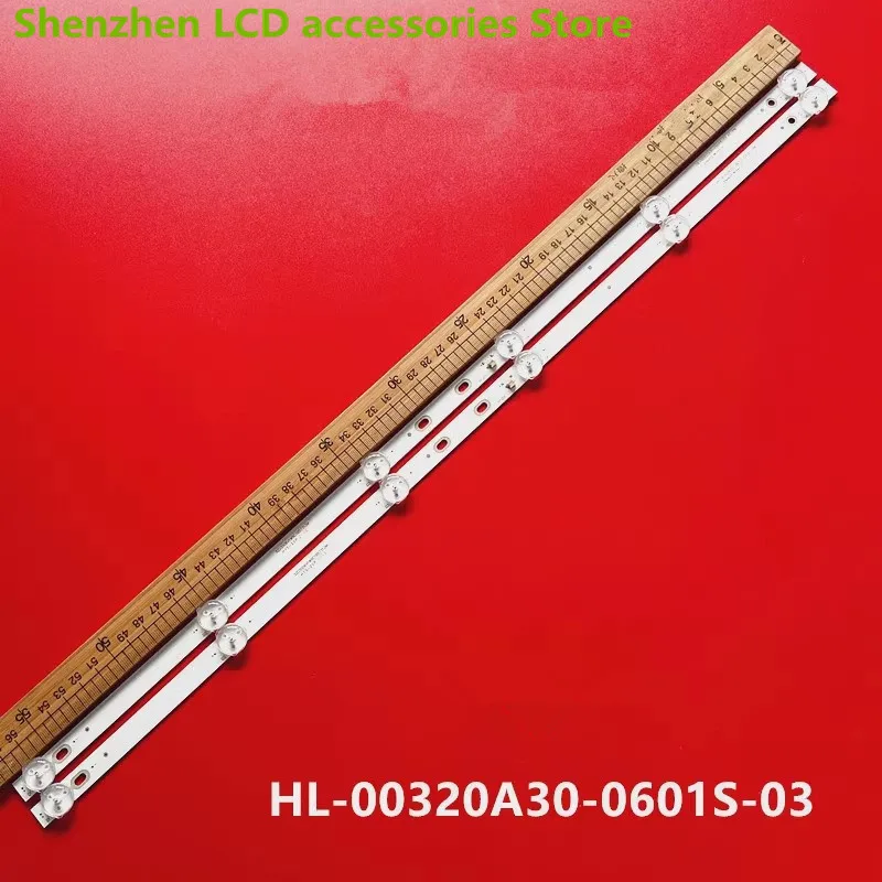 57.5CM 6LED 32inch FOR HL-00320A30-0601S-07 A1　JL.D32061330-006AS-M_V01 100% NEW LED backlight strip