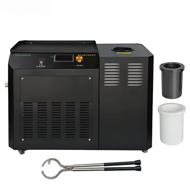 

2KG Mini Furnace 220V Cooper Furnace Induction 1600 Degrees Gold Melting Furnace for Sale With Water Chiller Inside