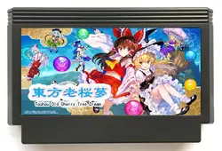 Touhou Rououmu(V1.00) Game Cartridge for FC Console