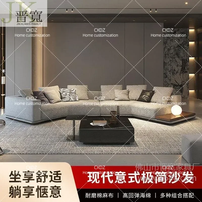 Cotton Linen Fabric Sofa Italian Minimalist Large Corner Module Combination for Villa Apartment High End Sectional Couch