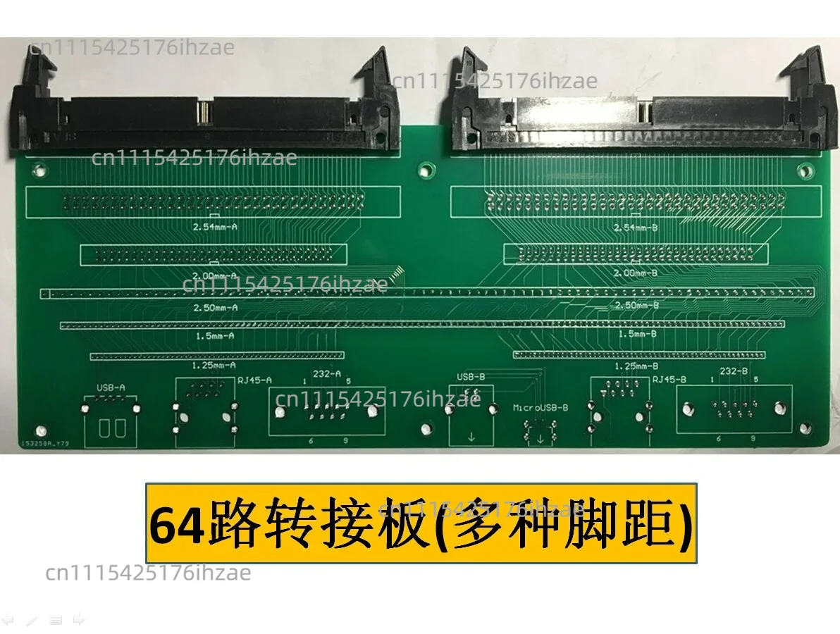 64-channel 128 Point Wire Conducting Tester, Wire Harness Data Line on and Off Short Route Sequence Detector Tester