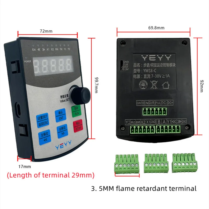 Stepper motor controller single axis servo motor forward and reverse positioning angle number of turns controller knob speed