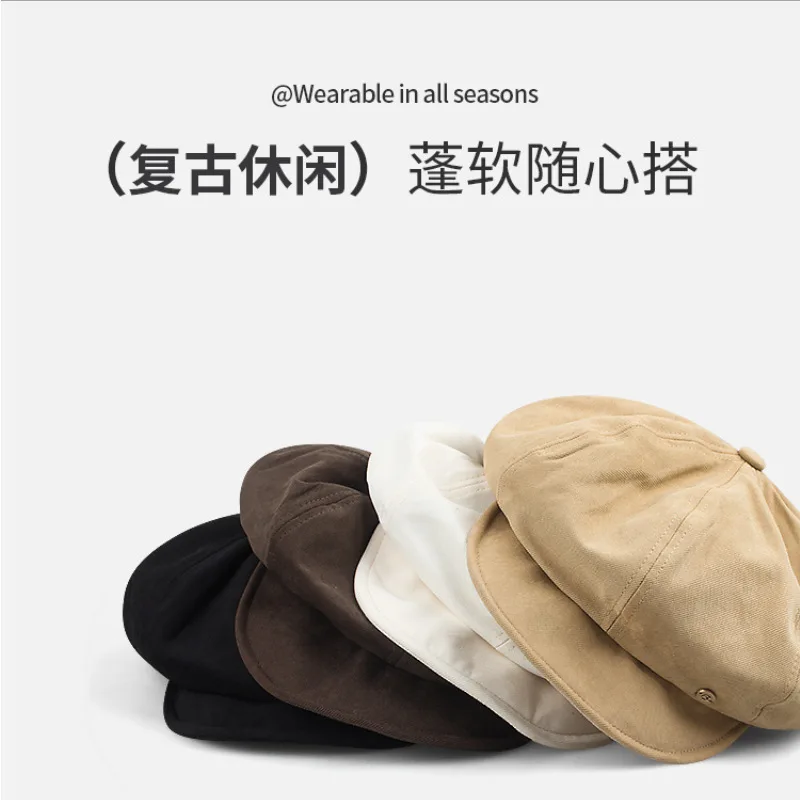 اليابانية الرجعية ديب روك براون سحابة القبعات تنوعا الوجه قبعة مثمنة صغيرة المرأة الخريف محيط الرأس الكبير PainterHat #2